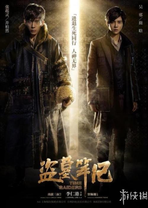 定制维特尔波大学毕业证